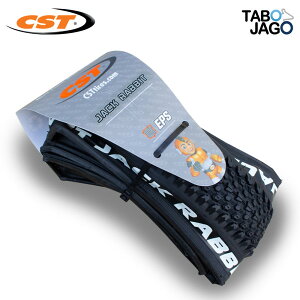 CST/700c/Bicycle Tire/700x25c/Road/Fixie/Electric Bike/Tire/C1880