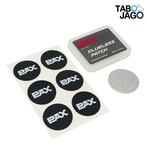 Bicycle/Portable/Puncture/Set/Tube/Kit