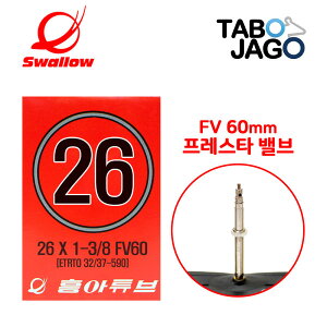 tA 26C`x1-3/8C` vX^ 60mm ]ԃ`[u