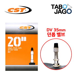 ] `[u 20C`x1.75/2.125 _bv ܂肽ݎ]