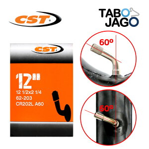 12C` `[u 12-1/2x2-1/4 Vb_[ xr[J[ dC]