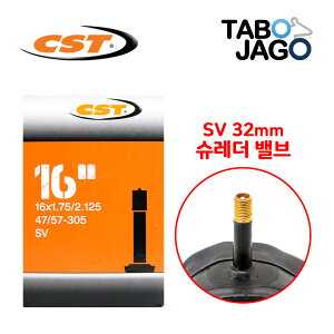 d] 16C``[u 16x1.75/2.125 SV32 dzC[