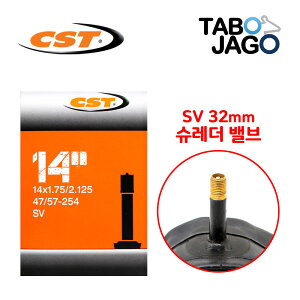 d] 14C``[u 14x1.75/2.125 SV32 dzC[