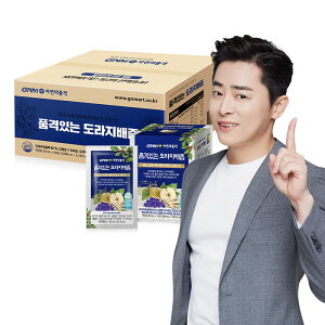 iî鍑Y LLE̗W[X 50 ߖ\ / LLE80%  LLȄ`