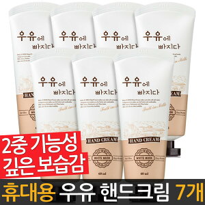 gїp nhN[  e nh[V 60mlX7