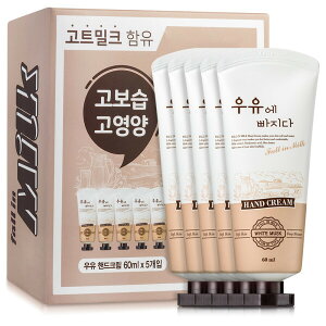 gїp  nhN[ Zbg e nh[V 5 v[gZbg