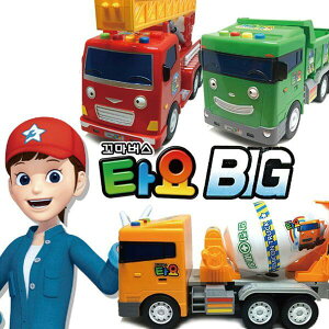 (現代Hmall) ヨンジントイタヨ ビッグ 重機 クリス フランク マックス