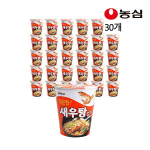 _S GrX[v Jbv 67gx 30