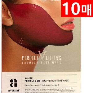 p[tFNg V teBO v~A }XN 10(5+5)