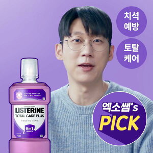 Xe g[^PA vX 750ml 4{+N[~g 100ml 