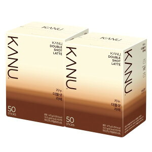 }LVJk[ _uVbge 50T + 50T