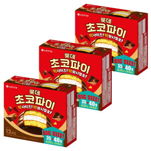 be `RpC 420g x 3  / e َq