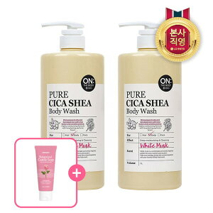 IU{fB sAVJ {ɗDƑS {fBEHbV zCgXN̍ 1000ml x 2