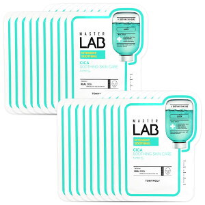 gj[[ 20 }X^[bv VJ }XNV[g