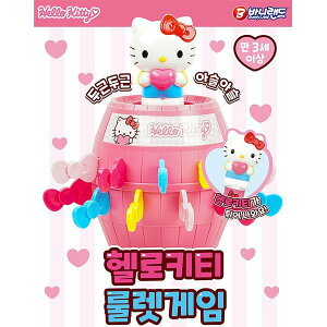 n[LeB [bgQ[ s {[hQ[ C[bg ۂƂ Q[ ƑV Lv TI Cxg p[eB[