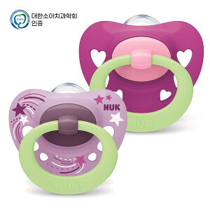 k[N VOl`[  mQԂ S2 (6~18) p[v 2