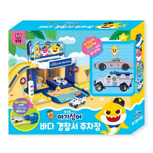 Pinkfong/Baby Shark/Sea