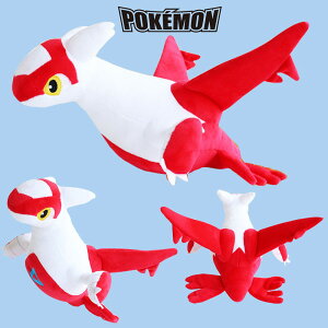 �|�P�����`���̃��e�B�A�X �ʂ������ 30cm ���� ���� �|�P�b�g�����X�^�[ ��������