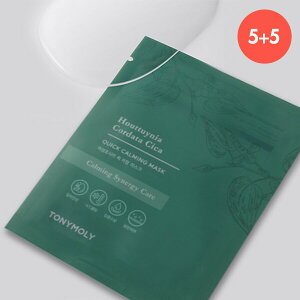 (5+5)I\`VJ NCbN J[~O }XN