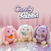 楽天市場】candy doll（おもちゃ）の通販