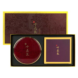 Ten Traditional Symbols Of Longevity/Beautiful/Line/Skin Cover/SPF30/PA++/No21/No23