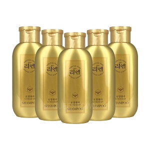 Reen/Shampoo/200ml/Gold/Portable/Hair Root/Scalp/Hair