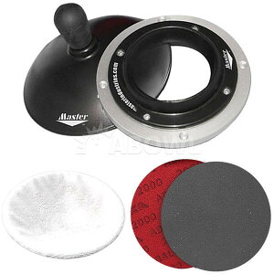 Master/Bowling Balls/Bowling Goods {EOobO