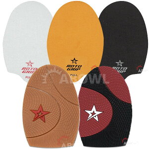 Dexter/slide/sole/traction/Bowling shoes �{�E�����O�o�b�O