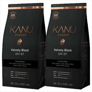 Maxim/Single/Origin/Ethiopia/1kg