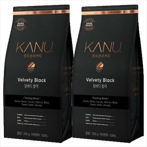 Maxim/Single/Origin/Ethiopia/1kg