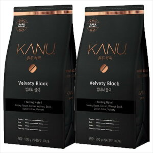 Maxim/Single/Origin/Ethiopia/1kg