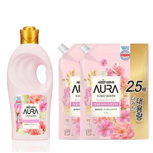 Saffron/AURA/Fabric Softener/Will You Marry Me/1L