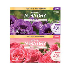 AE hCV[g pt[}bNX }OmA 100 2