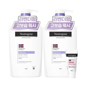 j[gW[i NVO {fB EHbV 950ml 2 + 