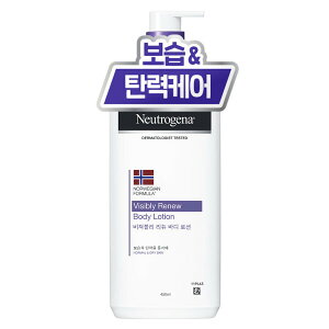 (I10%)j[gW[i rWu[ j[ {fB [V 450ml 1