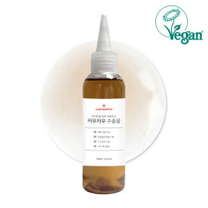 �yGLOWMONSTER�z �O���[�����X�^�[�J���J���G�L�X/ 100ml���B�[�K���F��