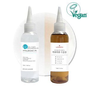 yGLOWMONSTERz 3Kda/Hyaluronic Acid/2%/Extract/Vegan/Authentication