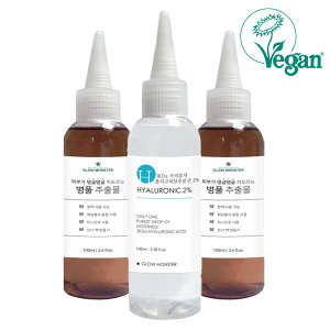 yGLOWMONSTERz 3Kda/Hyaluronic Acid/Extract