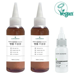 �yGLOWMONSTER�z GLOWMONSTER Pure Centella Asiatica Extract 100ml for easy customizing other skincare products