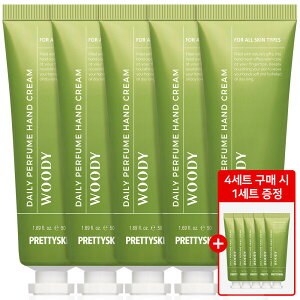 pt[ nhN[ gїp nhN[ Zbg EbfB̍ 50ml 5