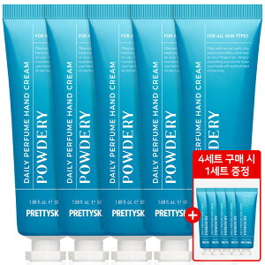 pt[ nhN[ gїp nhN[ Zbg pE_[̍ 50ml 5