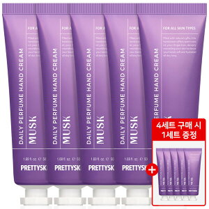 pt[ nhN[ gїp nhN[ Zbg XN̍ 50ml 5