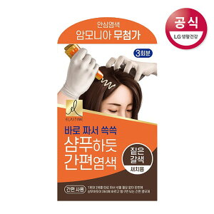 GX`Vv[̂悤ɎyȃJ[O 60g ZF