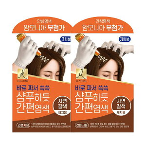 GX` Vv[悤ɊȒPJ[O 60g RuE2