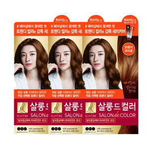 GXeB T h J[ Tb` J[ N[ IWuE 3