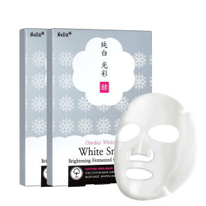 �l�� ������ �R�b�g�� �}�X�N�p�b�N 10�� / �����e��