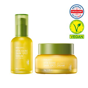 Green Tangerine/Vita/Shine/Blemish/Serum/50ml/+/Cream/50g/2-Item Set/10ml/Mask Pack/Giveaway