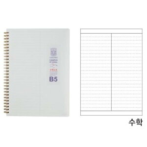 IbNXtH[h ~N PP 2}X wm[g B5 XvOm[g