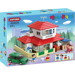 LIbNXtH[h N񂿂 N񂿂̉ JG3625 ubN