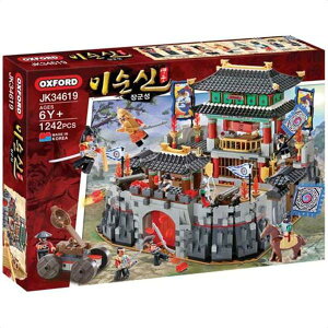 Concentration/Development/Children/Oxford BLOCK/YI SUN-SIN